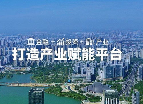 正奇控股更名正奇能源科技 聚焦新能源與資源再生，加速產(chǎn)業(yè)布局